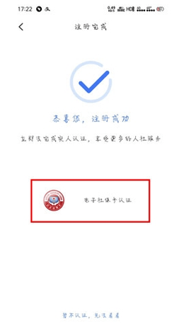 ȫƽֻ̨v2.2.33׿ͼ0