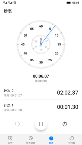 ClockʱӲ׿v5.2.62ٷͼ0