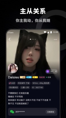 puppy官方app最新版截图2