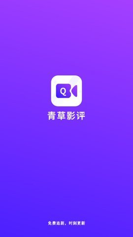 Ӱapp°汾3.6.8ͼ0