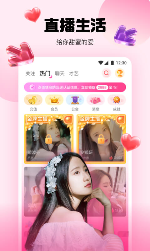 ˮֱƽ̨ذװ°4.4.1.4ͼ2