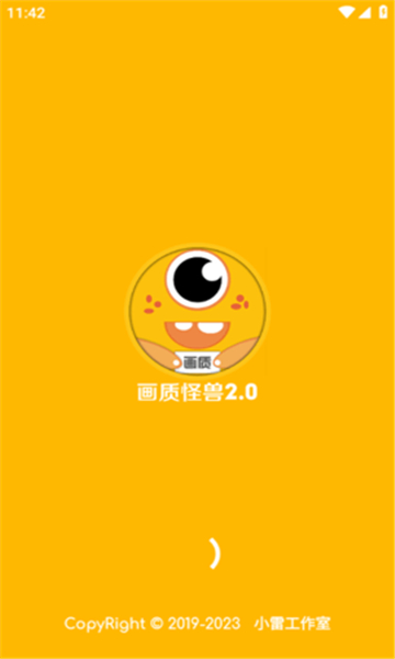 ccʹappѰv3.1.0ٷͼ0