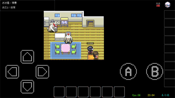 PocketDestiny°ֻv1.0.0ͼ0