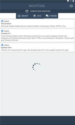 novytoolֹٷv2.1.4׿ͼ2