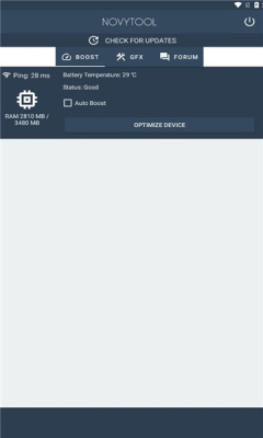 novytoolֹٷv2.1.4׿ͼ0