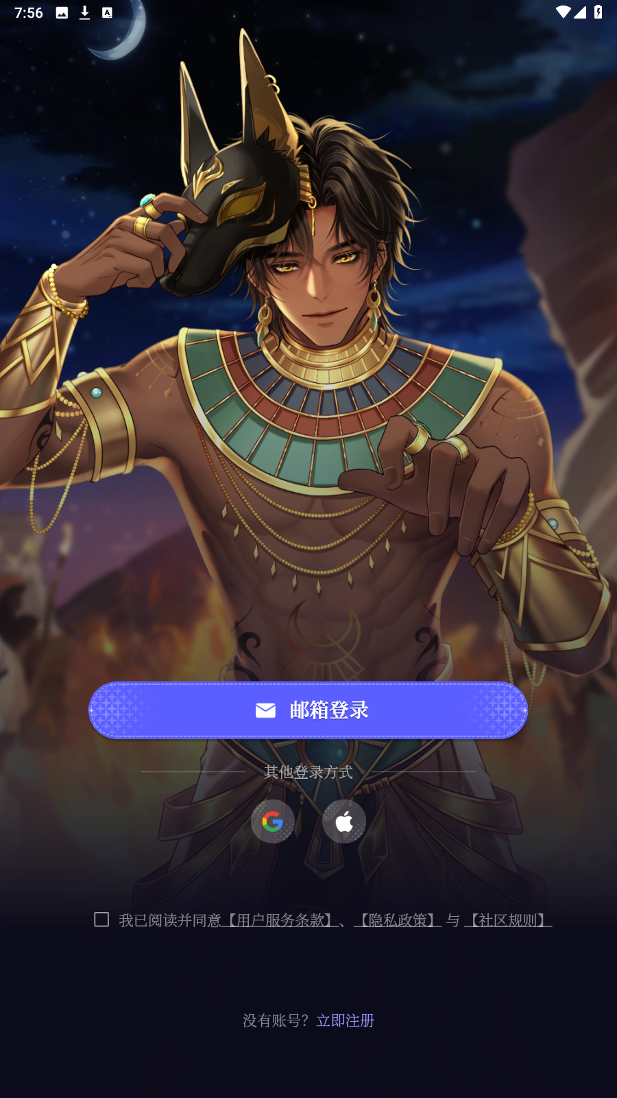 breath of youΰ׿0.9.0°ͼ2