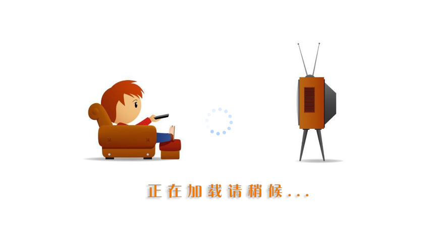 TVӰ2025°v5.2.0ٷͼ0