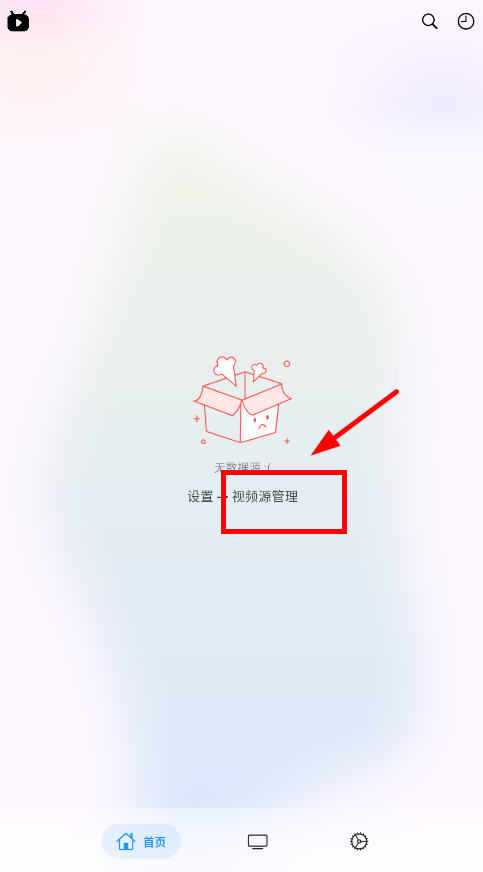 СèӰtv°2025(catmovie)v2.5.9׿ͼ1