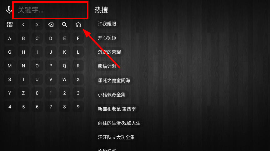 ڰ4Kٷapp°汾v3.0.6ͼ3