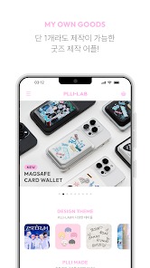 ​pllilabٷapp°1.0.18׿ͼ1