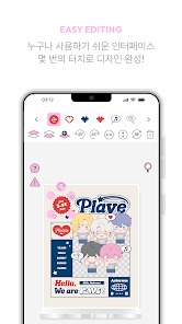 ​pllilabٷapp°1.0.18׿ͼ2