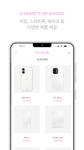 ​pllilabٷapp°1.0.18׿ͼ0