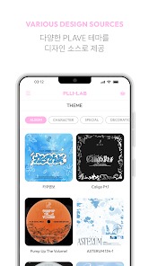 ​pllilabٷapp°1.0.18׿ͼ3