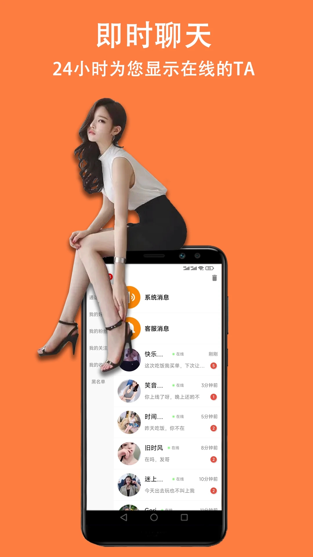 нappٷv1.7.1׿ͼ0