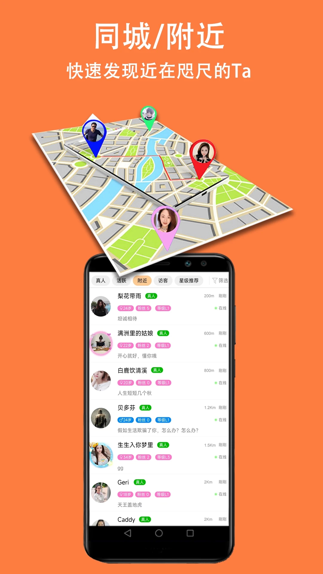 нappٷv1.7.1׿ͼ2