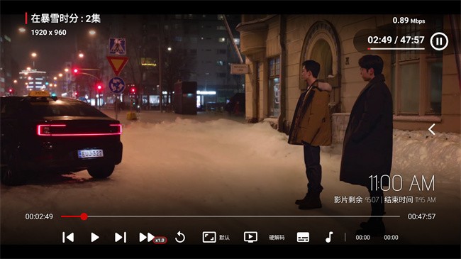 4k°汾v1.0.20231204׿ͼ0