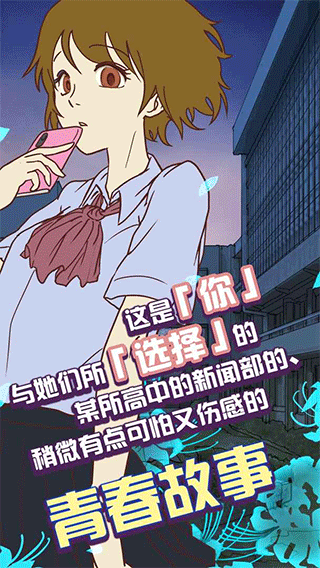 ʾشԹٷv1.0.9°ͼ0
