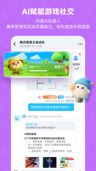 whack官方正版app whack官方正版app