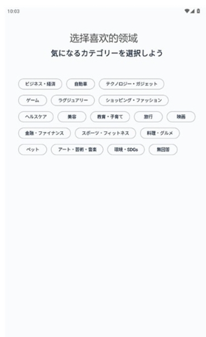 tver日剧官方在线观看 tver日剧官方在线观看