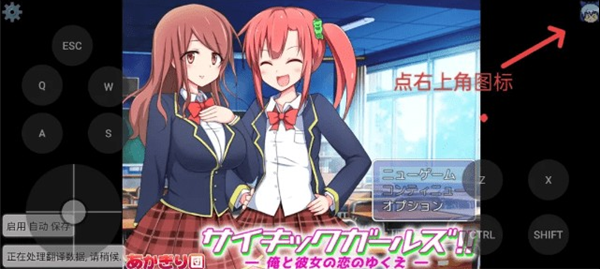 mtool修改器翻译工具软件安卓版 mtool修改器翻译工具软件安卓版