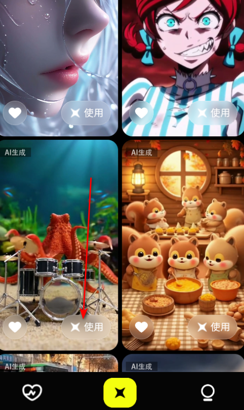 小灯泡AI视频安卓手机版 小灯泡AI视频安卓手机版