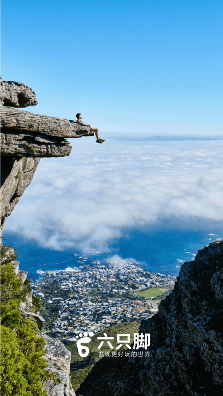 ֻֻ2025°(foooooot)