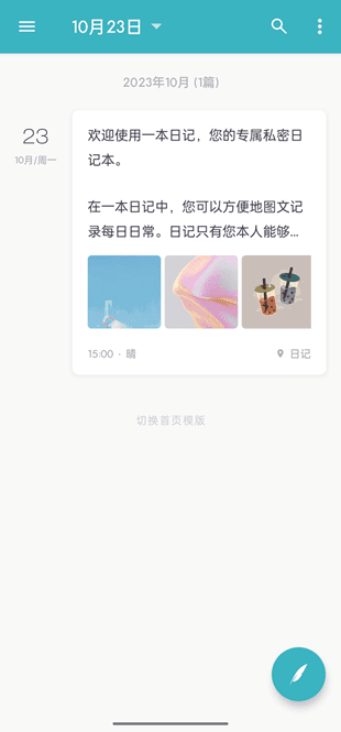 һ���ռ�