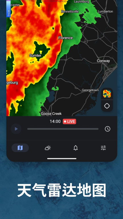 rainviewerԱ5.6.1ͼ0