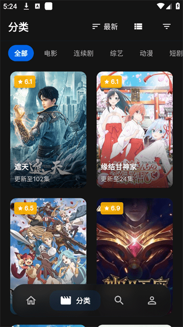 247appٷ°v1.0.45׿ͼ0