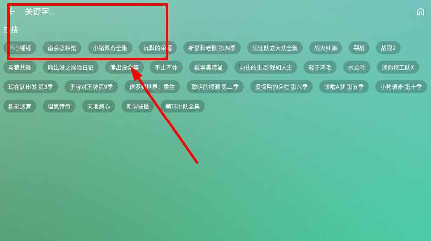 Ӱ°汾عٷv4.8.3׿ͼ3