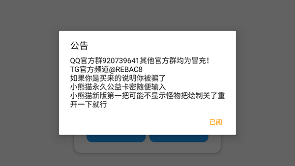 Сè°泬Ȼ50.1°v50.1׿ͼ1