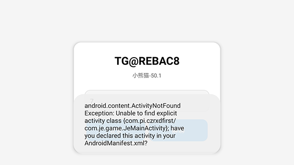 Сè°泬Ȼ50.1°v50.1׿ͼ2