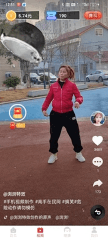 ţħѶ̾appv1.0ֻͼ2