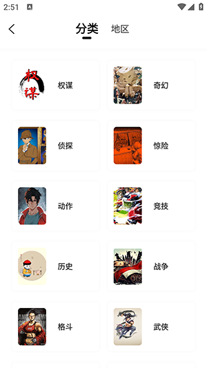 9.1عٷ2025Ѱ1.6.0.2ͼ1