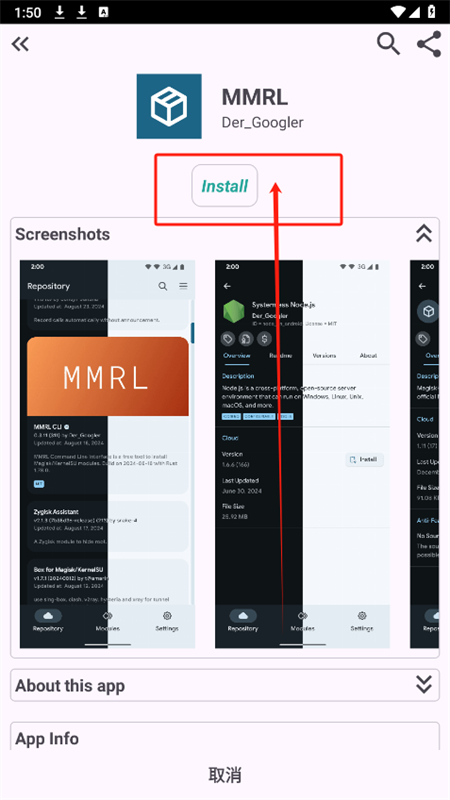 IzzyOnDroid(F-Droid)°v0.14ͼ1