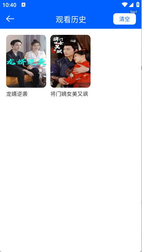 쳾Ѷ̾appٷѰ1.0.0ͼ0