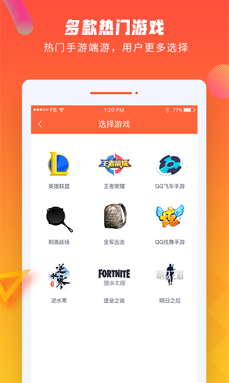 �羺����1002�羺����5.0.1��ͼ1