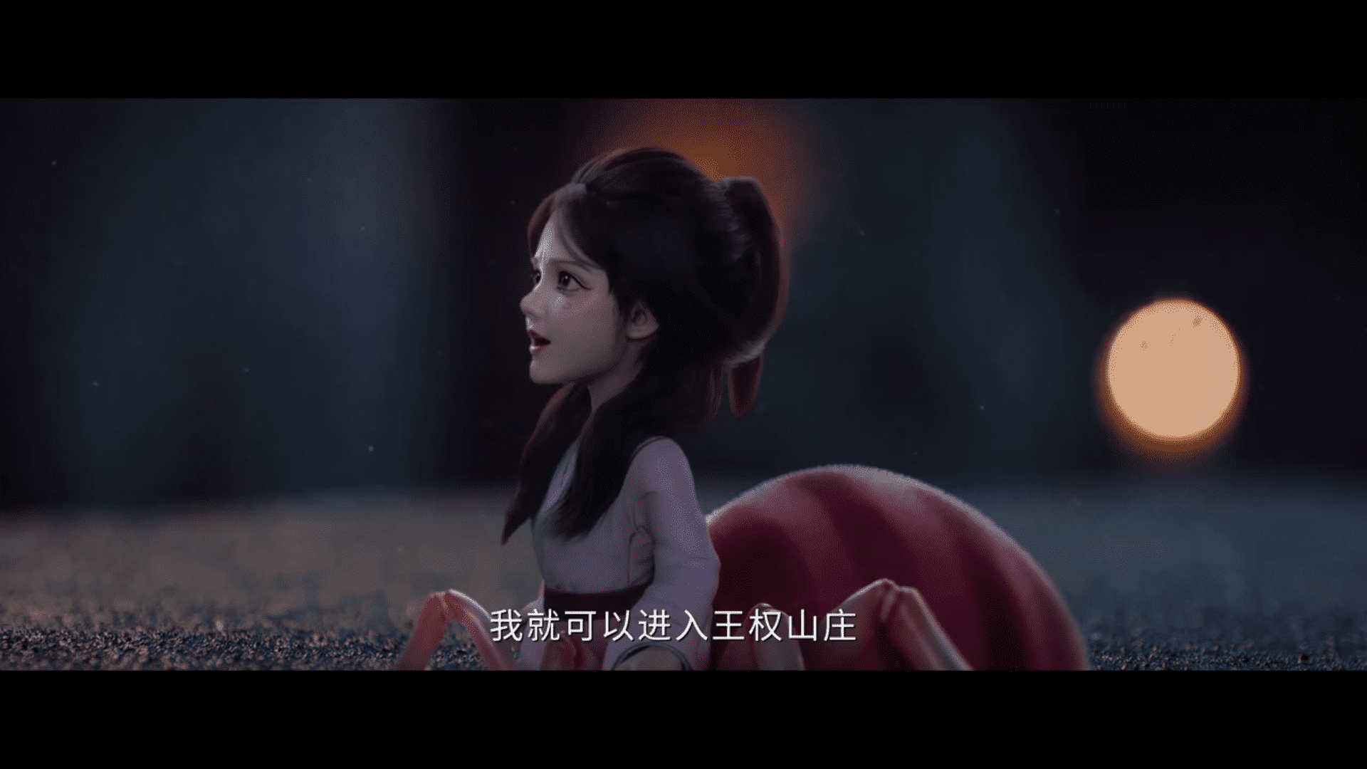 ӰԺӺappyz6.0.3׿ͼ0