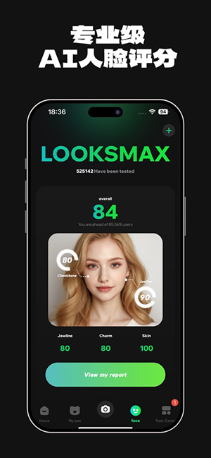 AnimalFaceϵv1.2.8׿ͼ3