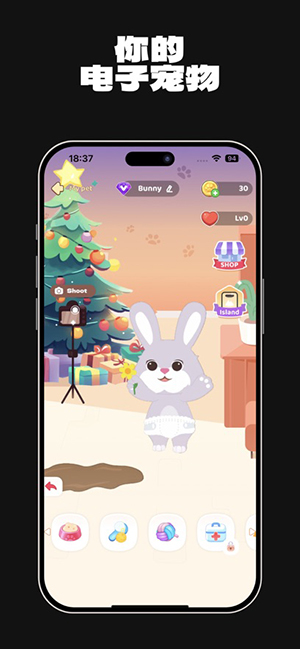 AnimalFaceϵv1.2.8׿ͼ1