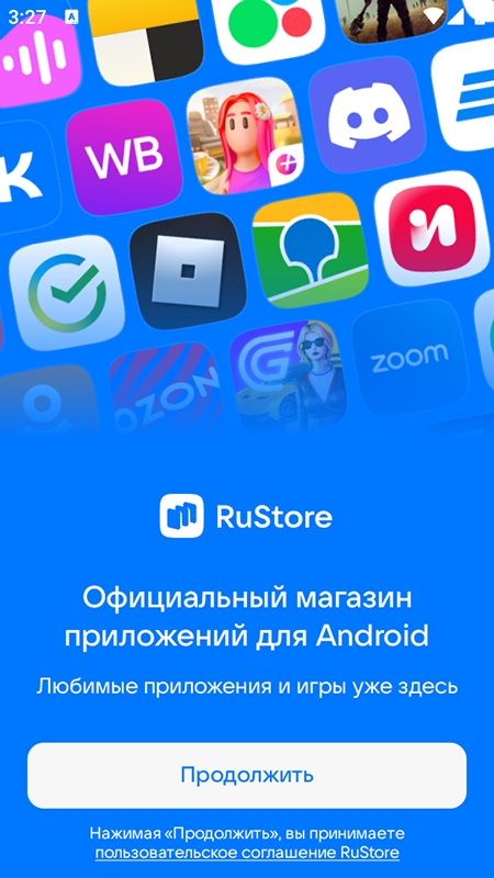 RuStoreӦ̵ٷ׿v1.86.0.2ֻͼ4