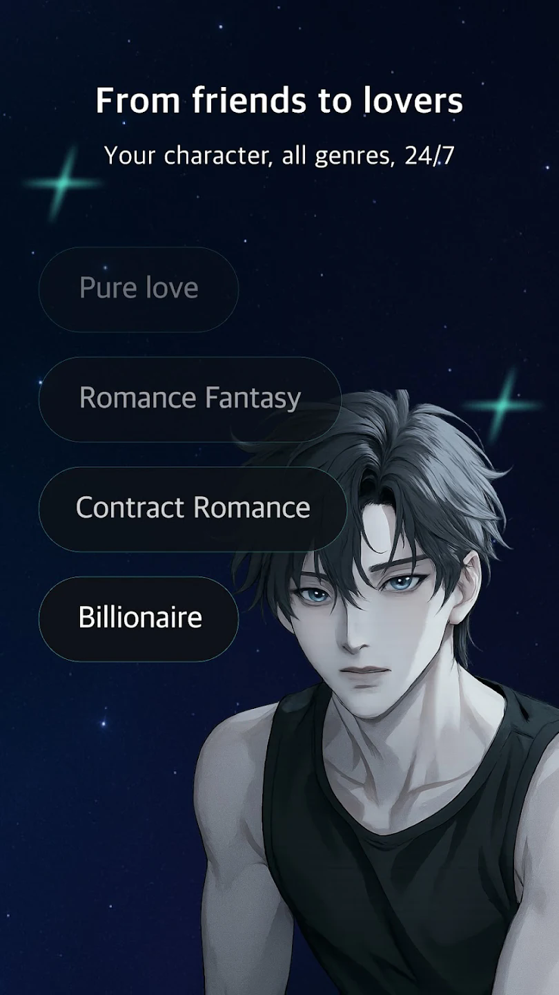 lumora aiapp°1.0.24ֻͼ1