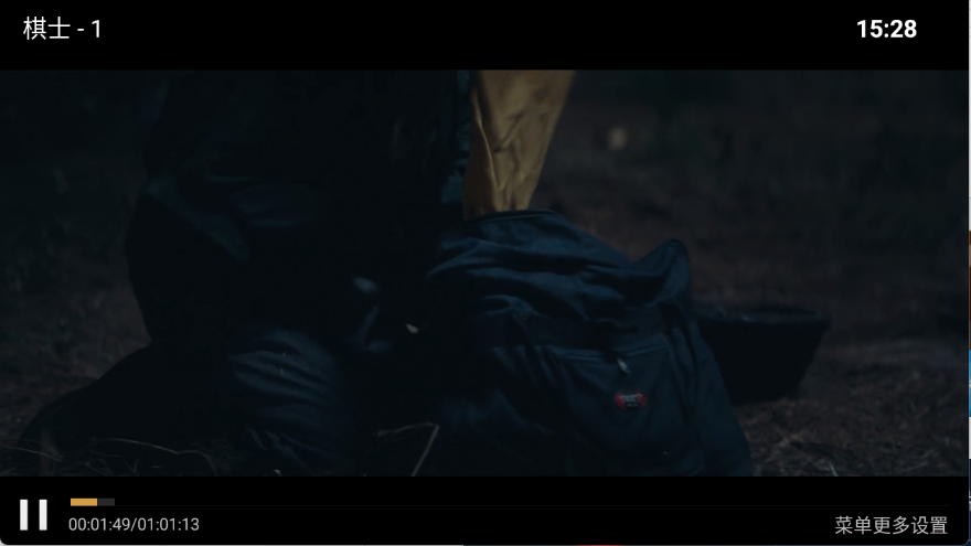 ӰԺTV°汾v3.0ٷͼ0