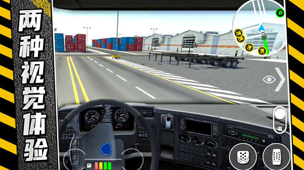 񿨳·սϷ°v2.0.2׿ͼ0