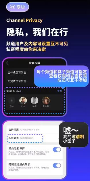 app°汾v2.7.600׿ͼ3