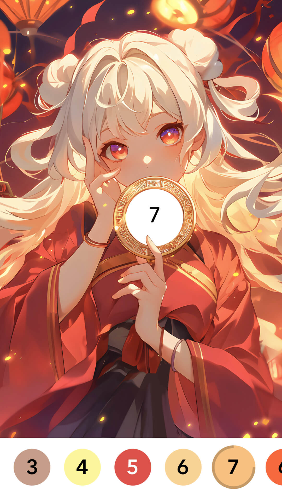 Ϳֽ°汾v1.2.2׿ͼ3