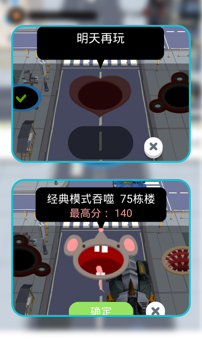 кڶðϷ°v1.2.8׿ͼ3