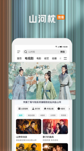 ѶƵСװ氲װ9.02.46.30822ͼ0