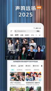 ѶƵСװ氲װ9.02.46.30822ͼ4