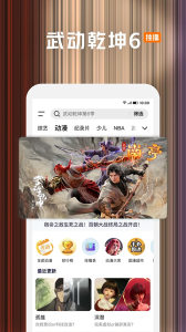 ѶƵСװ氲װ9.02.46.30822ͼ1